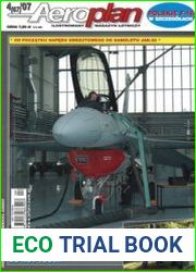 Aeroplan 2007-04 (067)