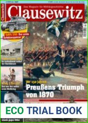 Clausewitz Das Magazin fur Militargeschichte №2/2020