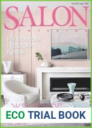 Salon-Interior