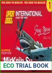 Super Model International 1 (Kagero Free Series)