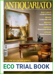 Antiquariato 2014-01