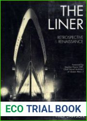 The Liner Retrospective & Renaissance