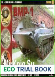 BMP-1