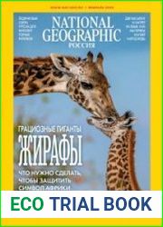 National Geographic