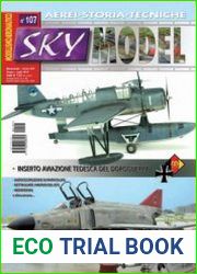 Sky Model 2019-06/07 (107)
