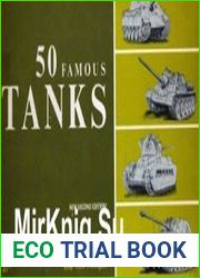 50 Famous Tanks