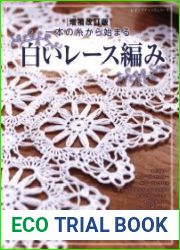 White Lace Crochet