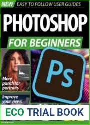 Photoshop for Beginners 2020