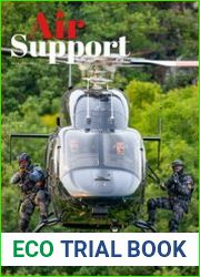 Air Support №2 (2020)