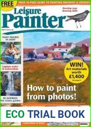 Leisure Painter