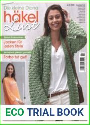Die kleine Diana Hakel Lust