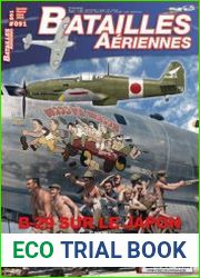 Batailles Aeriennes 2019-12/2020-01 (91)