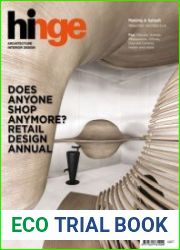 hinge magazine