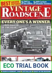 Vintage Roadscene 2020-02