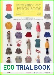 Pattern Label|s Kids Clothes Sewing Lesson Book
