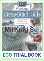100 Weekend Cross-Stitch Gifts