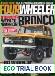 Four Wheeler - March 2020