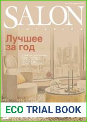 Salon-Interior