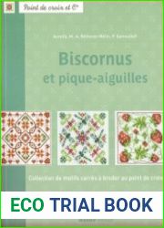 Biscornus et pique-aiguilles