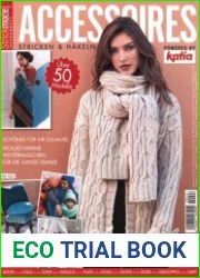 Meine Strickmode - Accessoires
