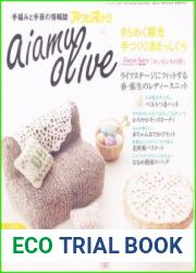 Aiamu Olive