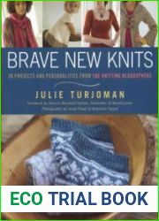 Brave New Knits