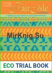 Fair Isle to Crochet