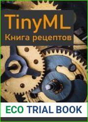 TinyML. Книга рецептов