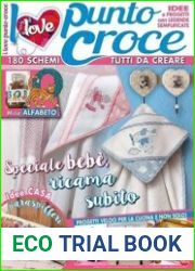 I Love Punto Croce
