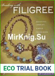 Beading with Filigree