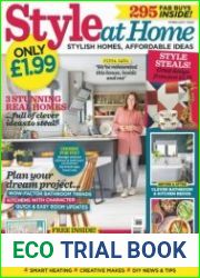 Style at Home UK