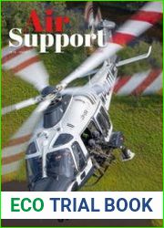 Air Support №1 (2019)