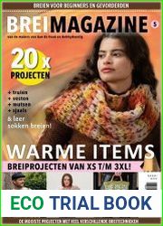 Aan de Haak. BreiMagazine