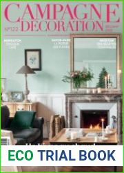 Campagne Decoration