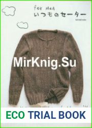 Lets knit series