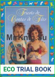 Tricots de Contes de Fees