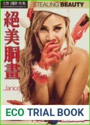 Usexy Special Edition - 20 December 2019