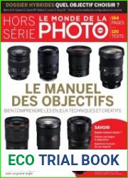 Le Monde de la Photo