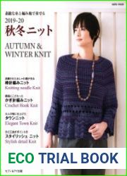 Saita Mook - Autumn & Winter Knit