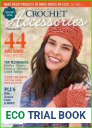 Interweave Crochet Home 2016