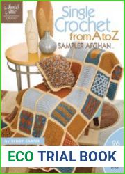 Single Crochet from A to Z Sampler Afghan