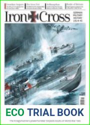 Iron Cross №3