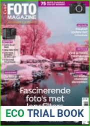 Chip Foto Magazine