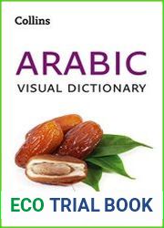Collins Arabic Visual Dictionary (Collins Visual Dictionaries)