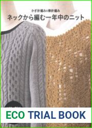 Nihon Vogue - Top Down Crocheting & Knitting