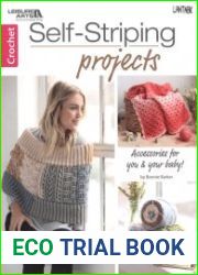Self-Striping Projects