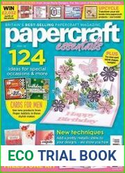 Papercraft Essentials
