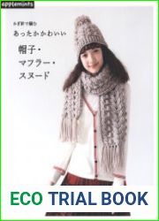 Asahi Original - Cap, Muffler, Snood