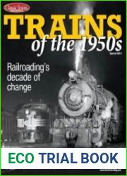 Trains of the 1950s