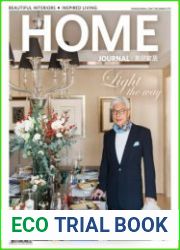 Home Journal